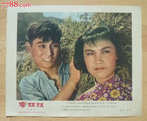 购买克兰菲尔德大学文凭毕业证